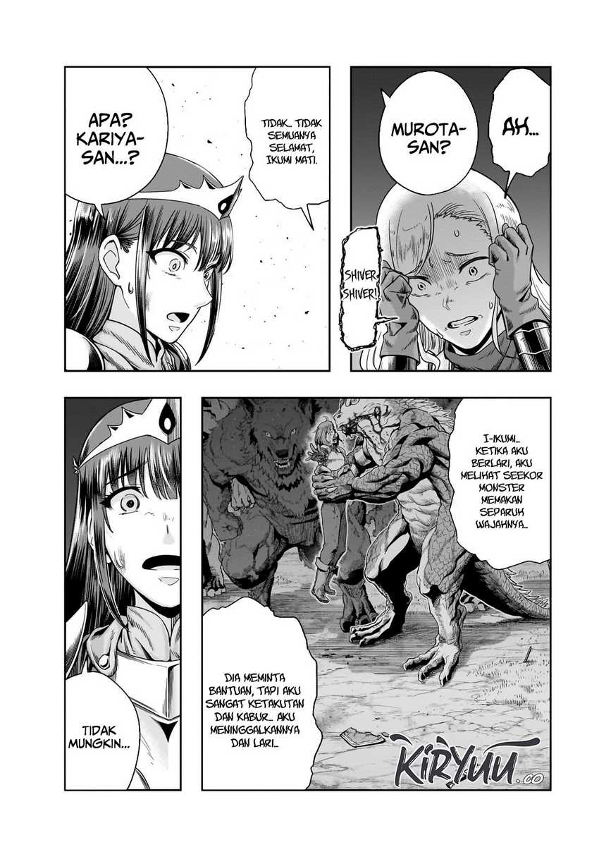 Hazure Waku no “Joutai Ijou Skill” de Saikyou ni Natta Ore ga Subete wo Juurin Suru made Chapter 52 Gambar 20