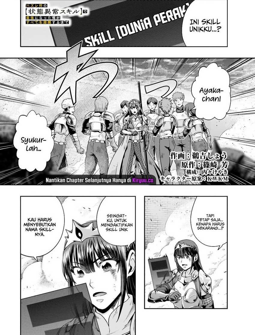 Hazure Waku no “Joutai Ijou Skill” de Saikyou ni Natta Ore ga Subete wo Juurin Suru made Chapter 52 Gambar 3