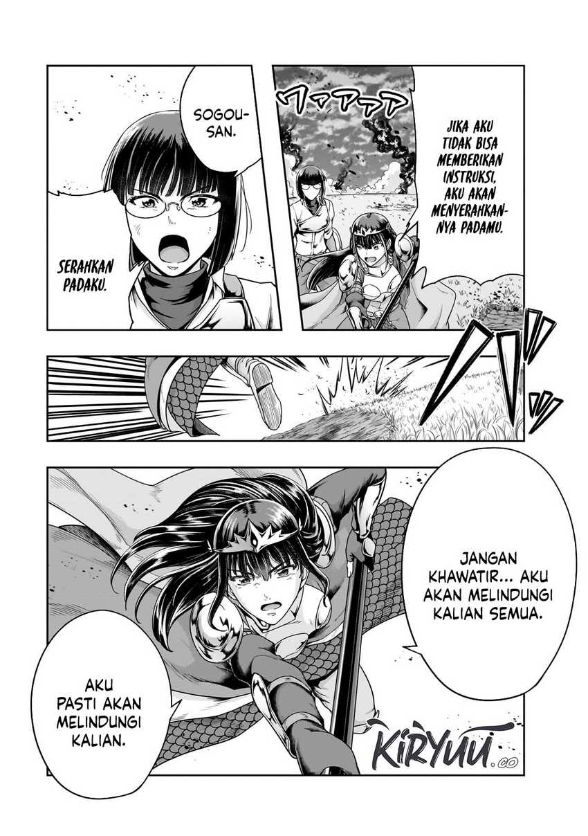 Hazure Waku no “Joutai Ijou Skill” de Saikyou ni Natta Ore ga Subete wo Juurin Suru made Chapter 51 Gambar 13