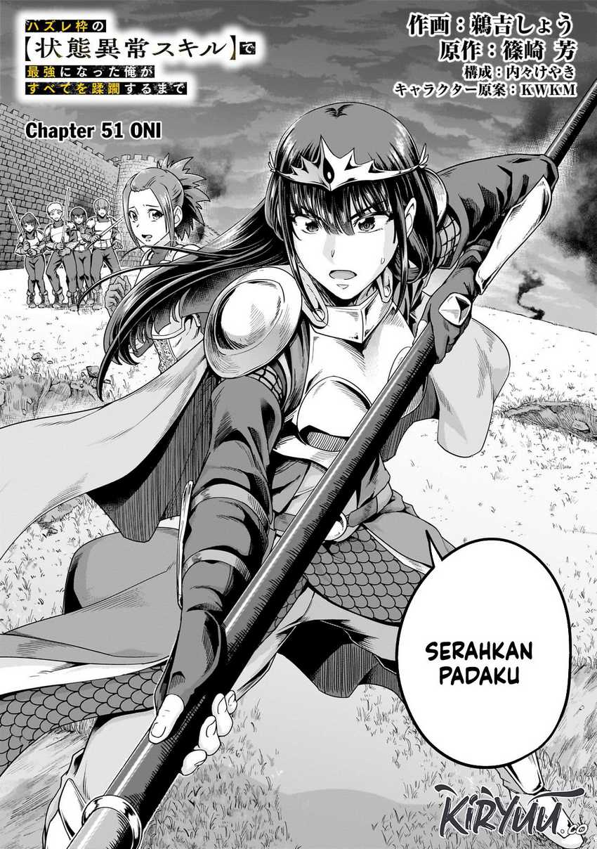 Hazure Waku no “Joutai Ijou Skill” de Saikyou ni Natta Ore ga Subete wo Juurin Suru made Chapter 51 Gambar 4