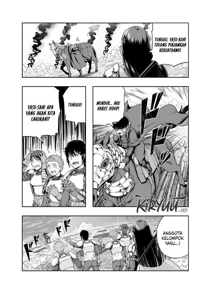 Hazure Waku no “Joutai Ijou Skill” de Saikyou ni Natta Ore ga Subete wo Juurin Suru made Chapter 51 Gambar 10