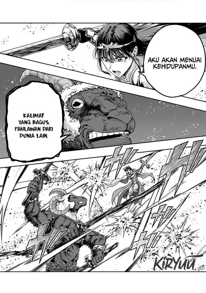 Hazure Waku no “Joutai Ijou Skill” de Saikyou ni Natta Ore ga Subete wo Juurin Suru made Chapter 53 Gambar 18