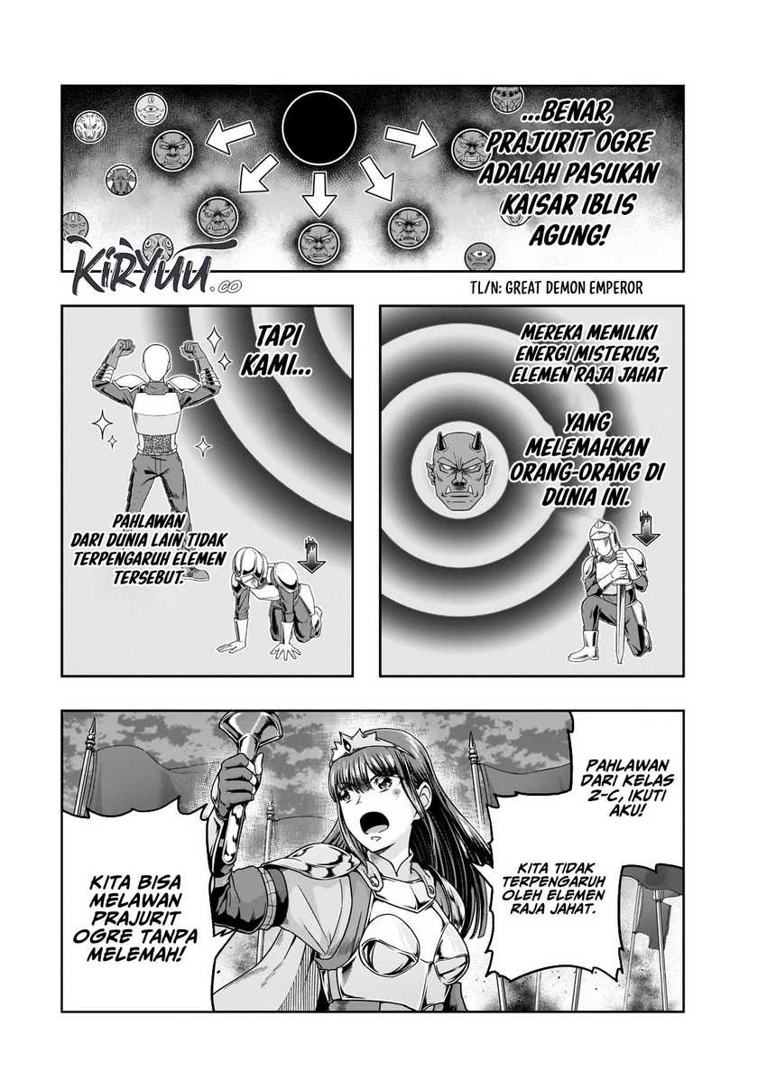 Hazure Waku no “Joutai Ijou Skill” de Saikyou ni Natta Ore ga Subete wo Juurin Suru made Chapter 53 Gambar 5