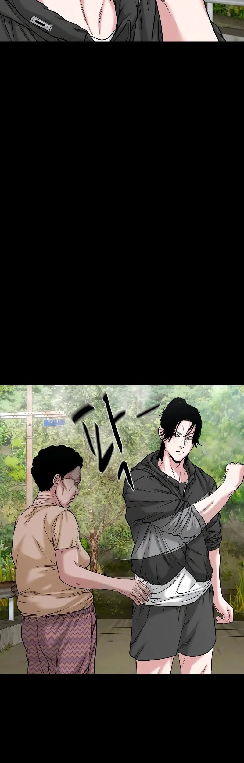 Gwichonri Chapter 34 Gambar 40