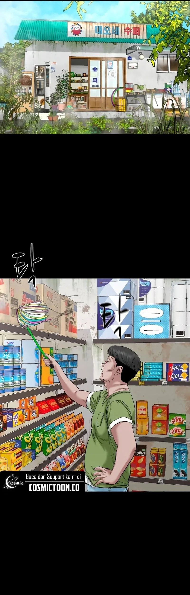 Gwichonri Chapter 34 Gambar 45