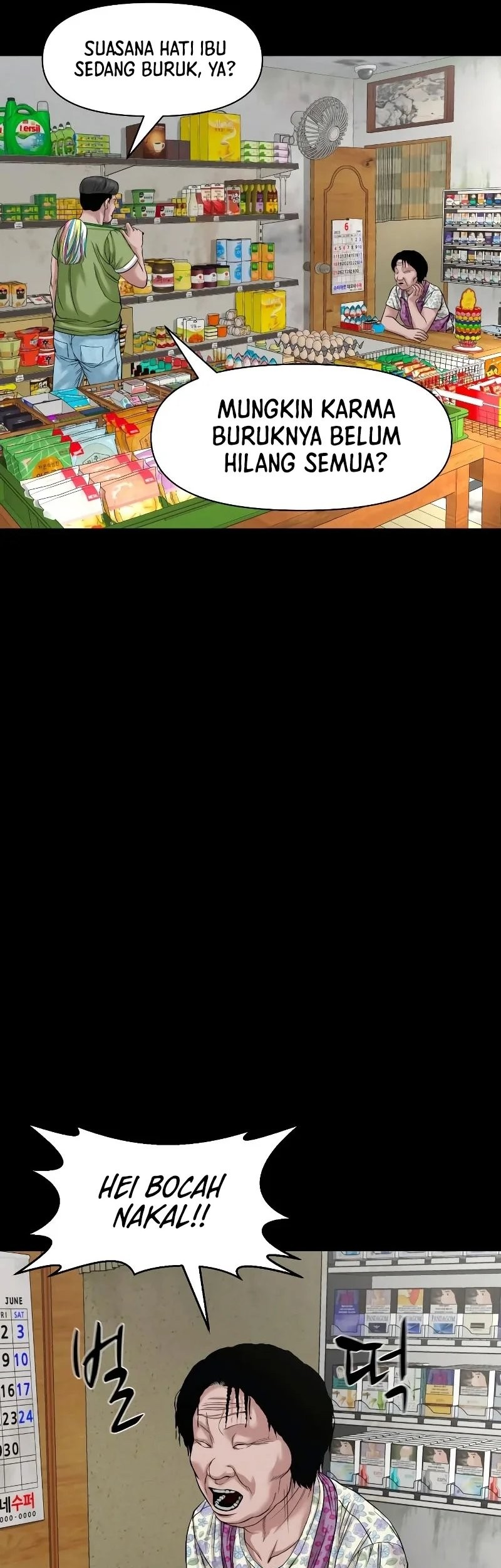 Gwichonri Chapter 34 Gambar 48