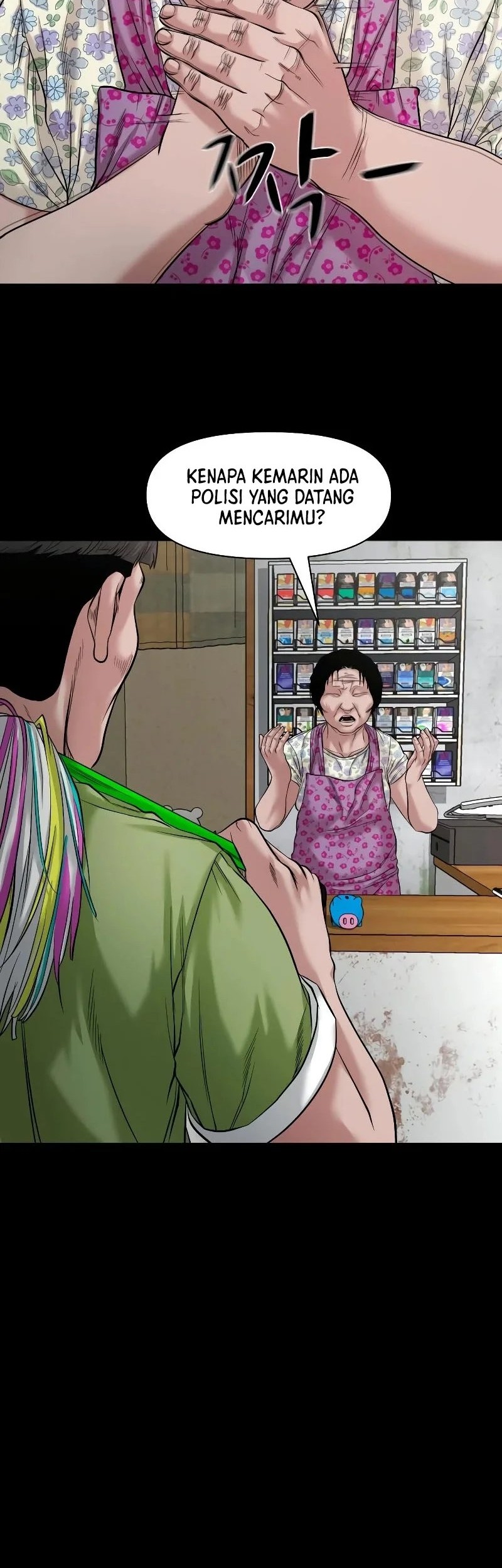 Gwichonri Chapter 34 Gambar 52