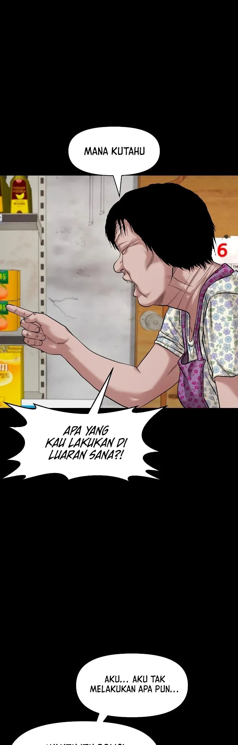 Gwichonri Chapter 34 Gambar 54