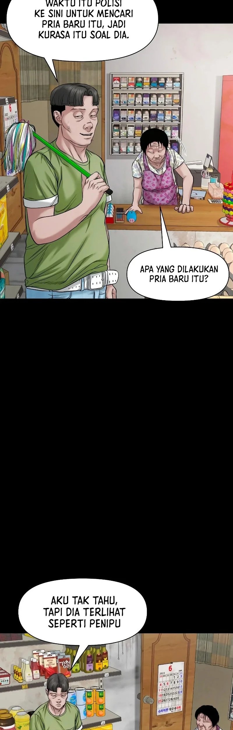 Gwichonri Chapter 34 Gambar 55