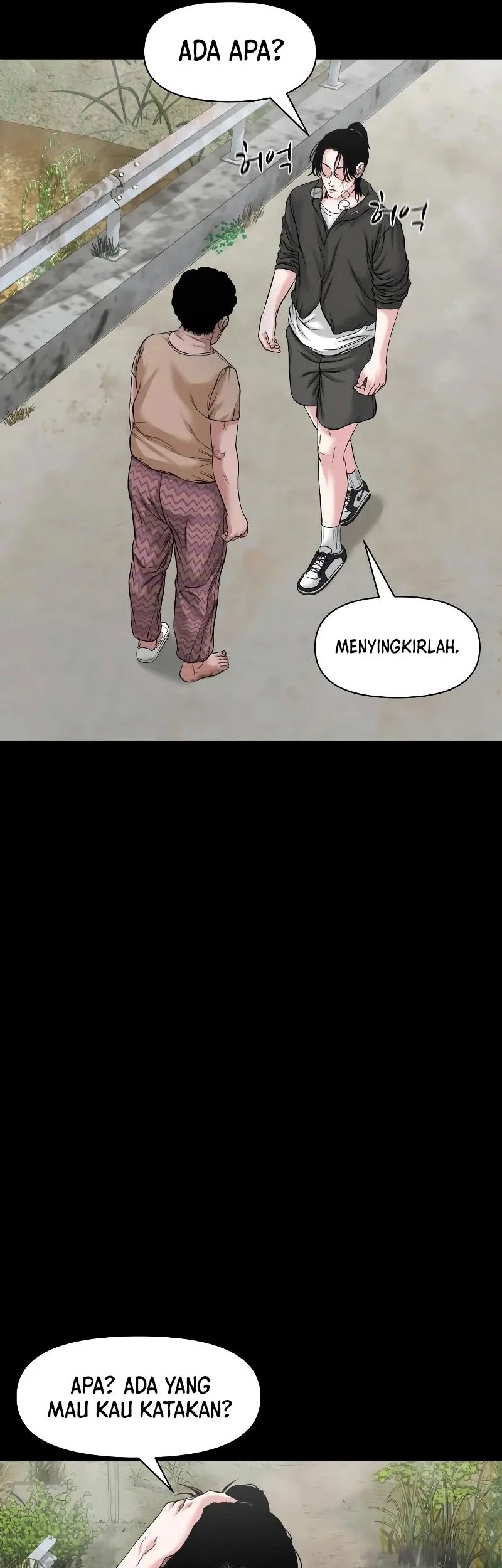 Gwichonri Chapter 34 Gambar 33