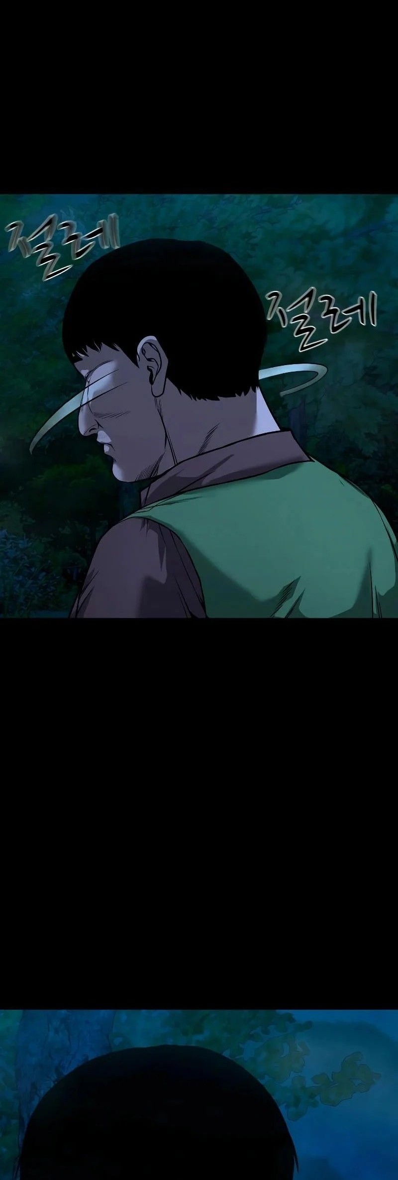 Manhwa Gwichonri Chapter 34 gambar nomor 2