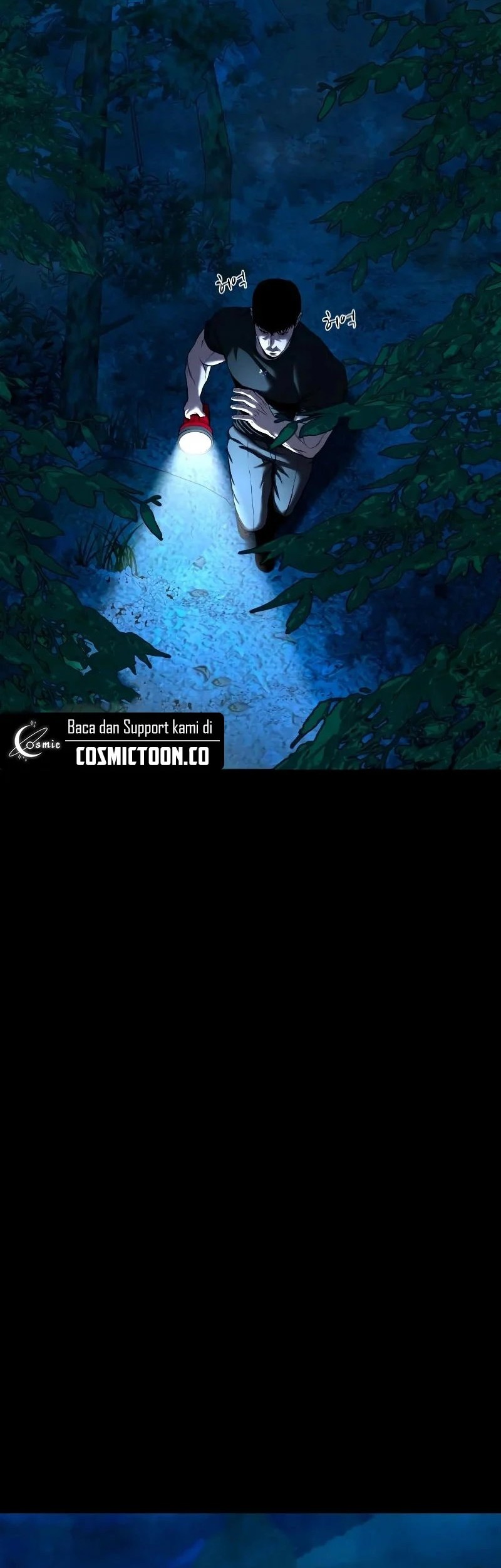 Gwichonri Chapter 34 Gambar 4