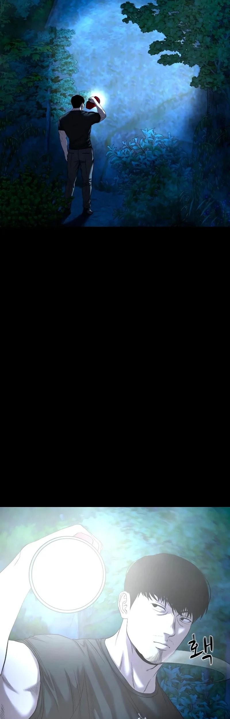 Gwichonri Chapter 34 Gambar 6