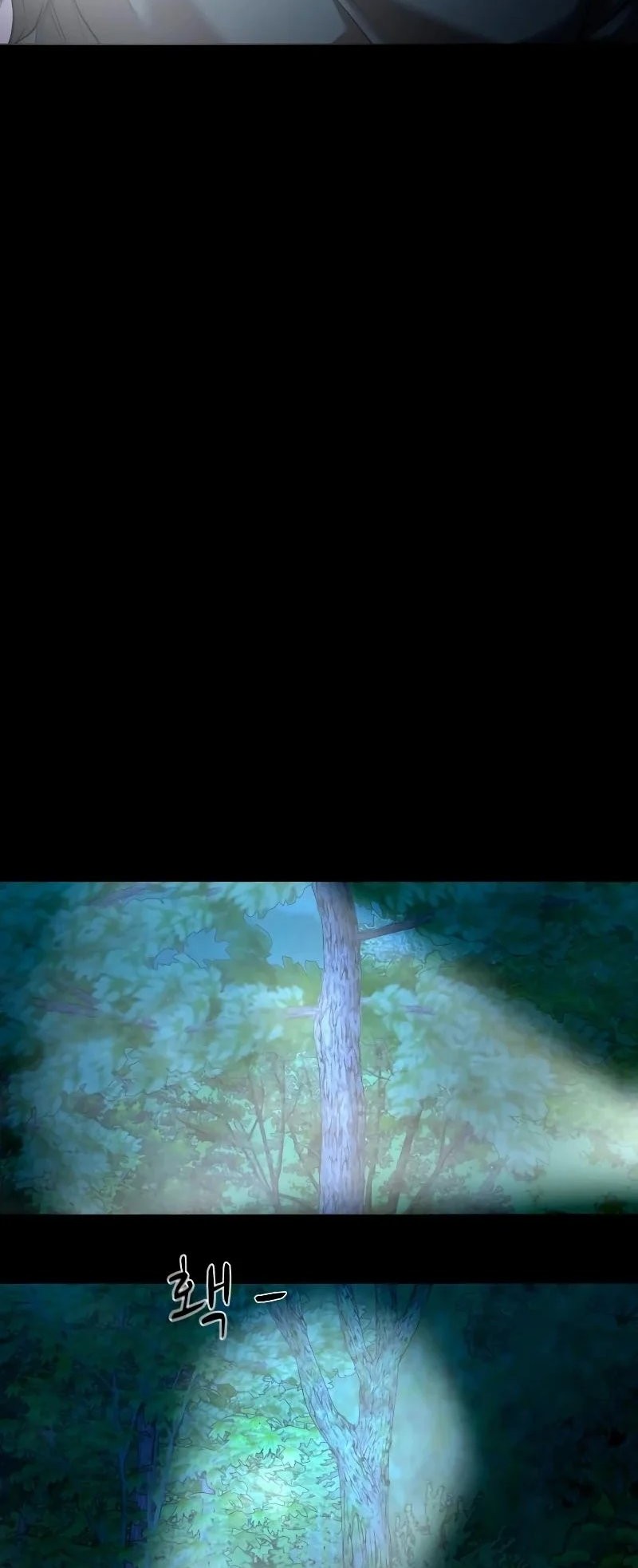 Gwichonri Chapter 34 Gambar 11