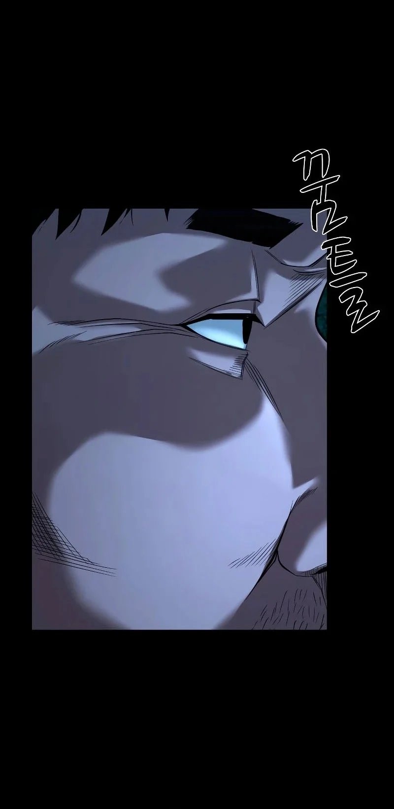 Gwichonri Chapter 34 Gambar 17