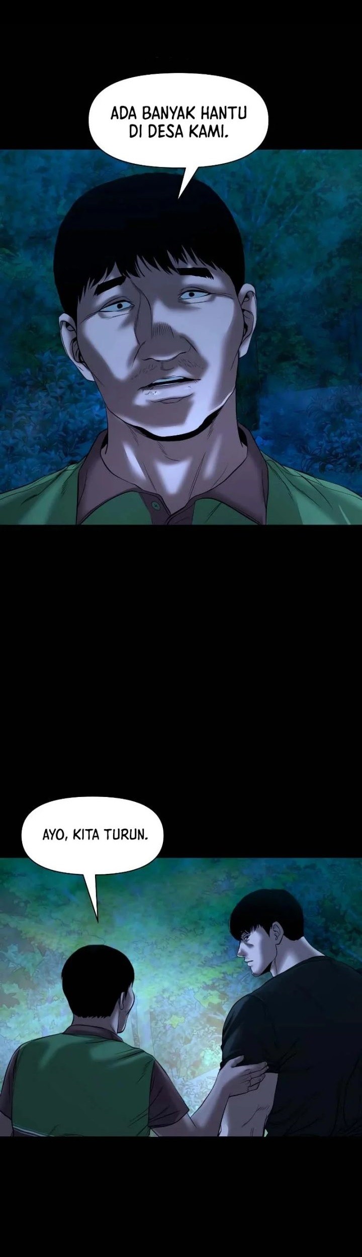 Komik Gwichonri Chapter 33 gambar nomor 1