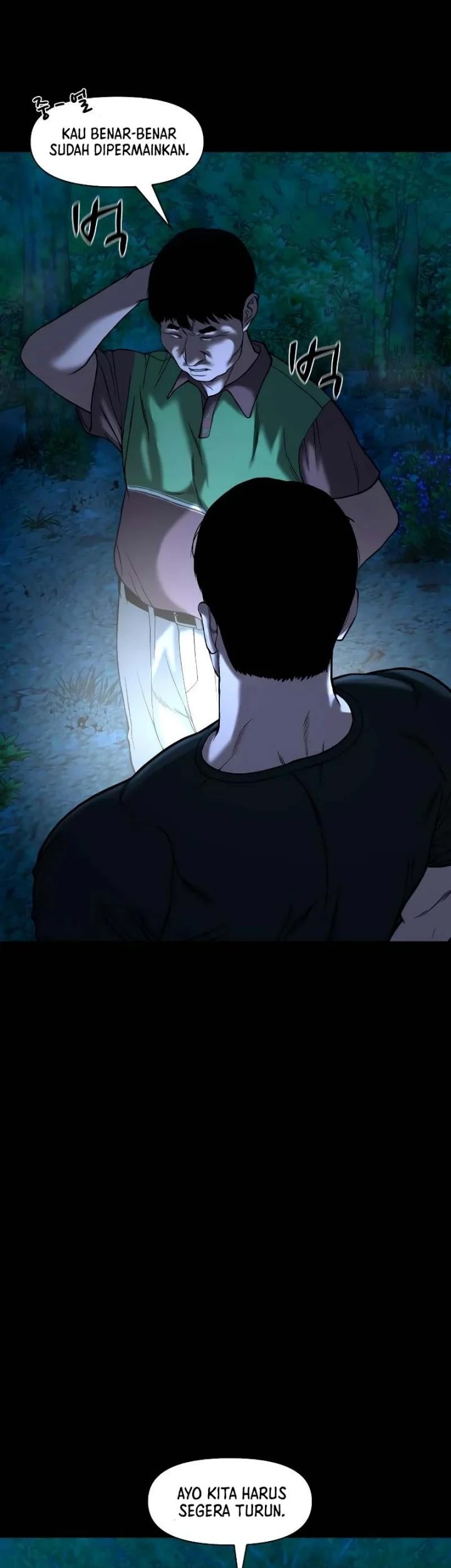 Gwichonri Chapter 33 Gambar 6