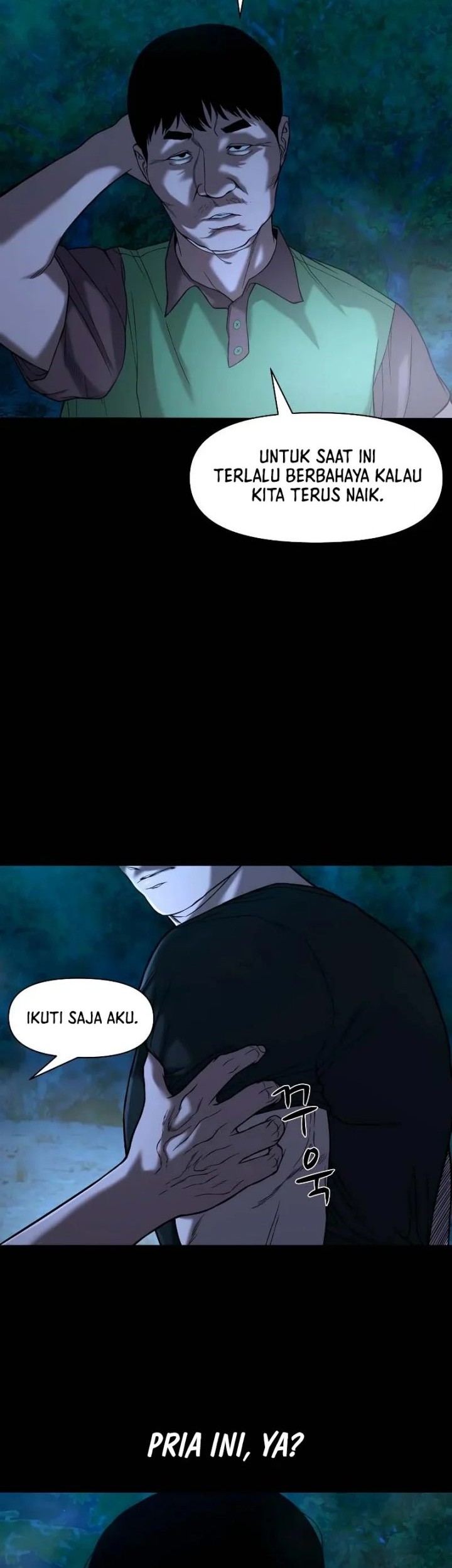 Gwichonri Chapter 33 Gambar 7