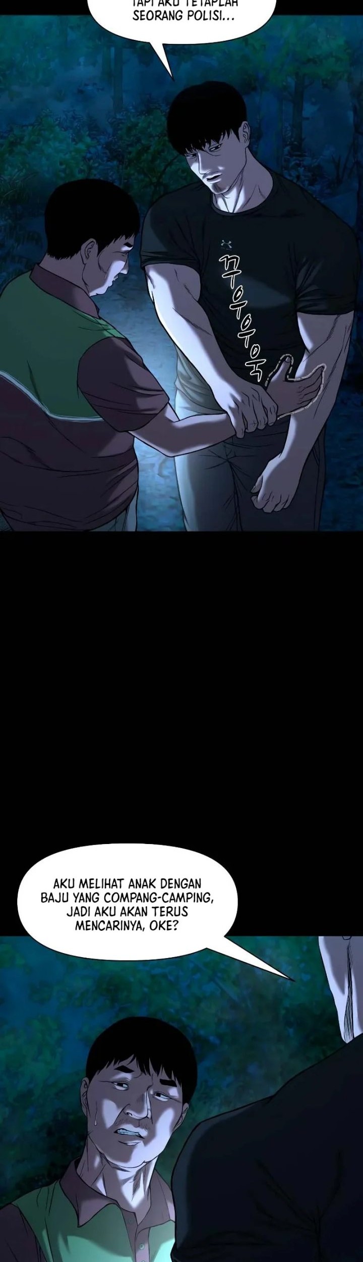 Gwichonri Chapter 33 Gambar 9