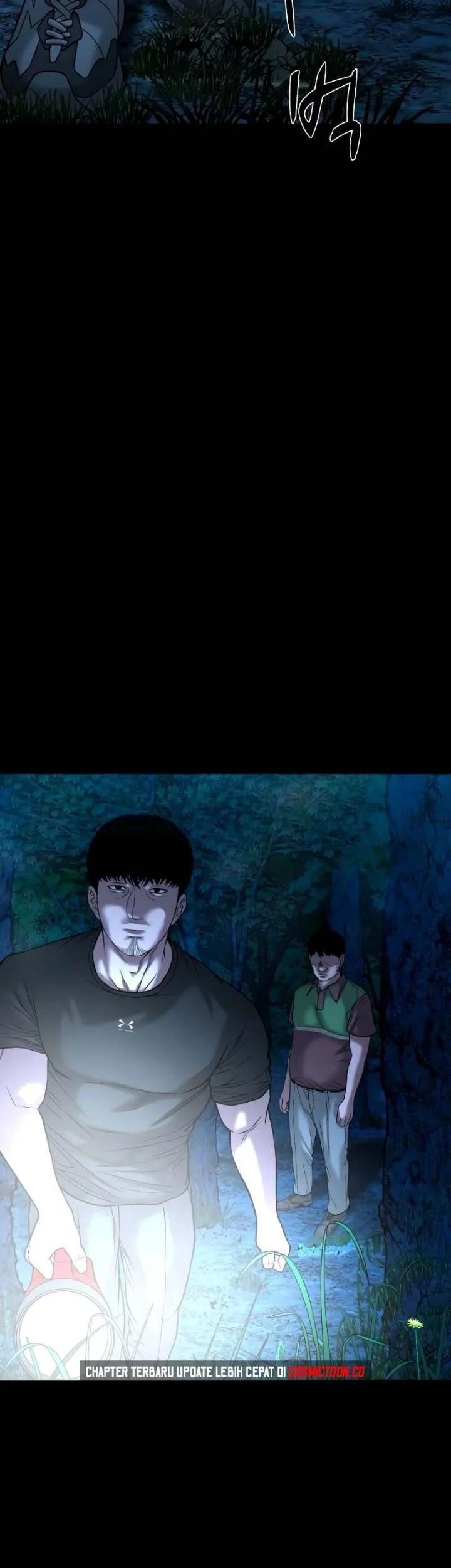 Gwichonri Chapter 33 Gambar 13