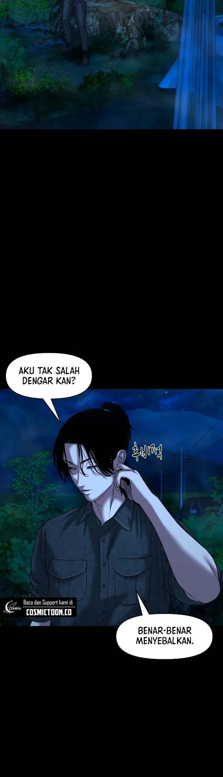 Gwichonri Chapter 33 Gambar 16