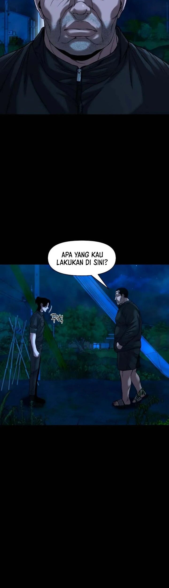Gwichonri Chapter 33 Gambar 19