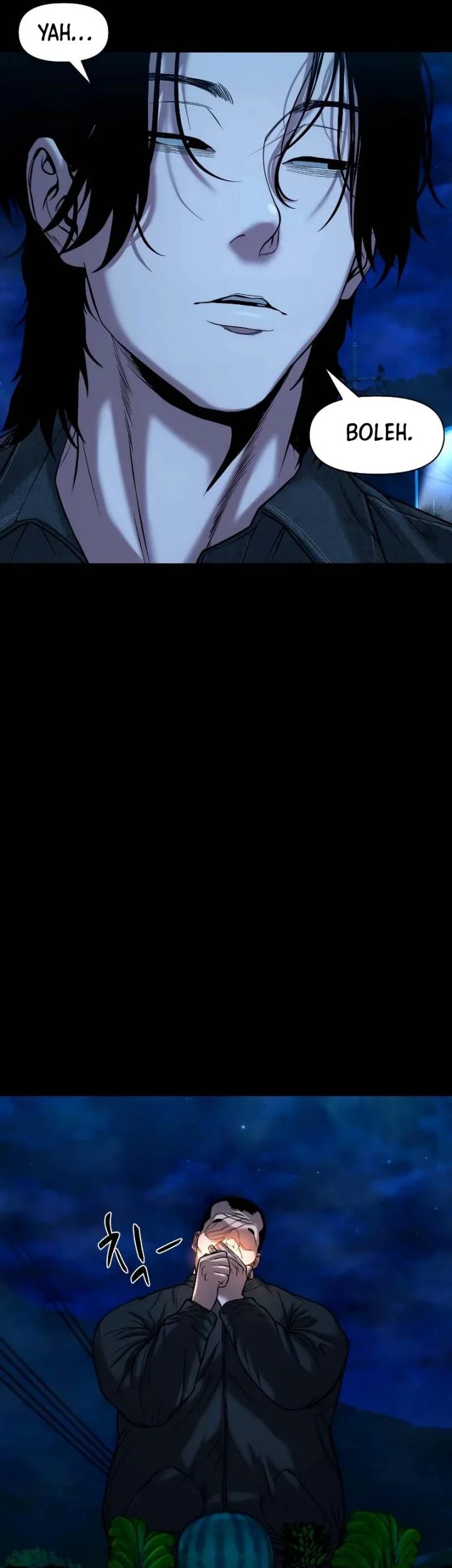 Gwichonri Chapter 33 Gambar 24