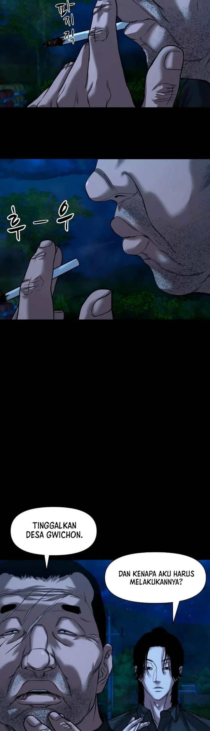 Gwichonri Chapter 33 Gambar 28