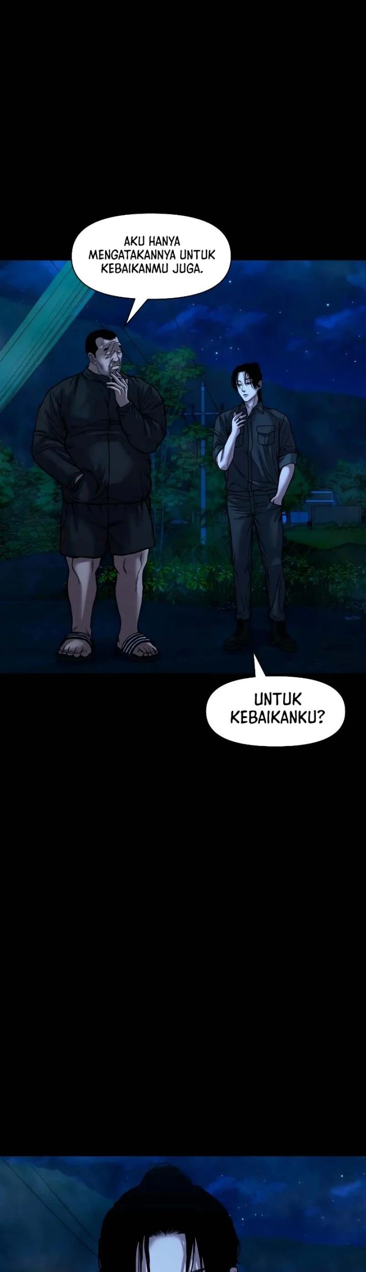 Gwichonri Chapter 33 Gambar 30