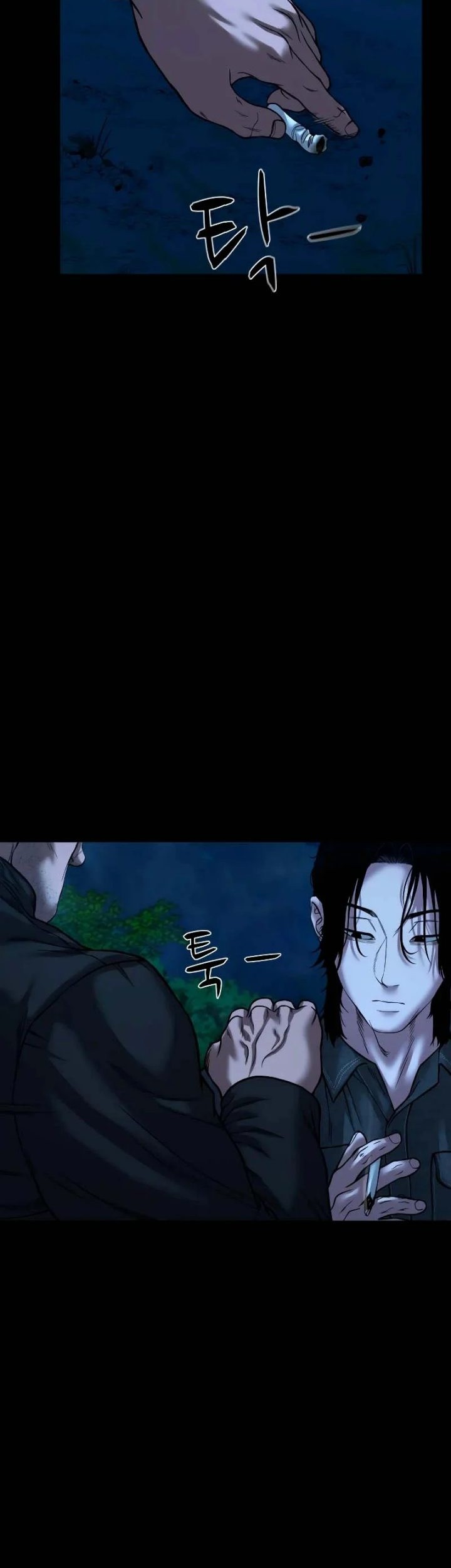 Gwichonri Chapter 33 Gambar 32