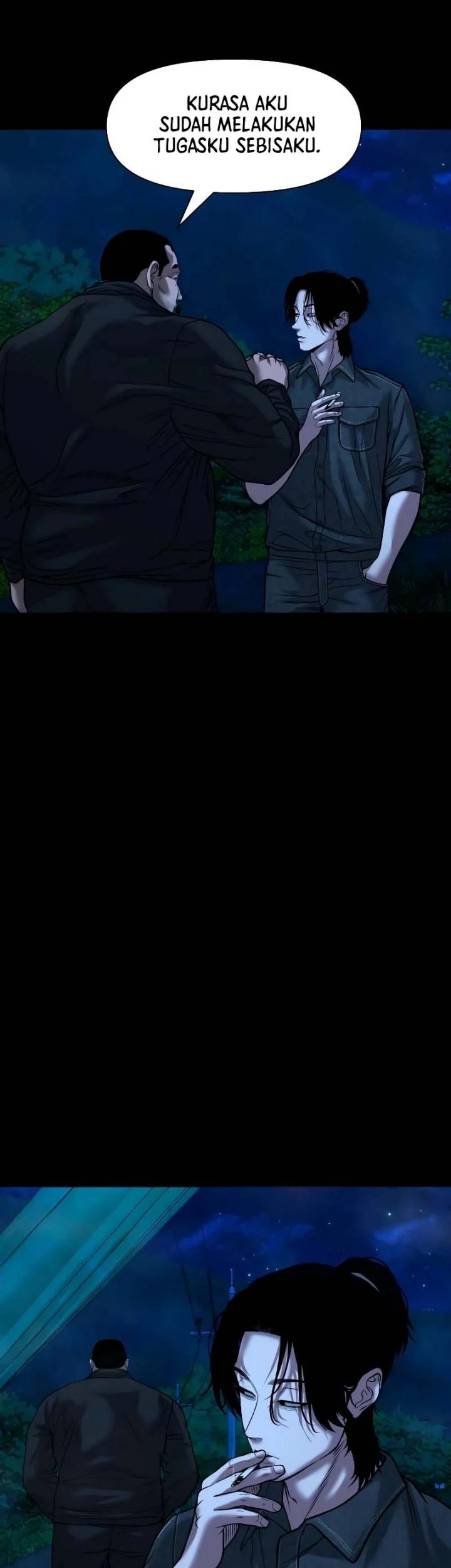 Gwichonri Chapter 33 Gambar 33