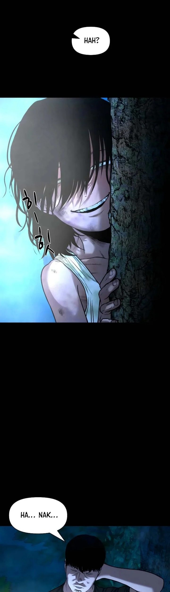 Gwichonri Chapter 33 Gambar 37