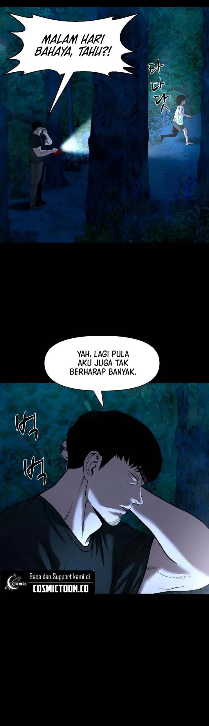 Gwichonri Chapter 33 Gambar 40