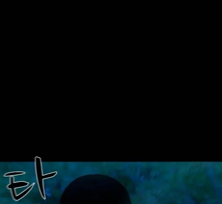 Gwichonri Chapter 33 Gambar 41