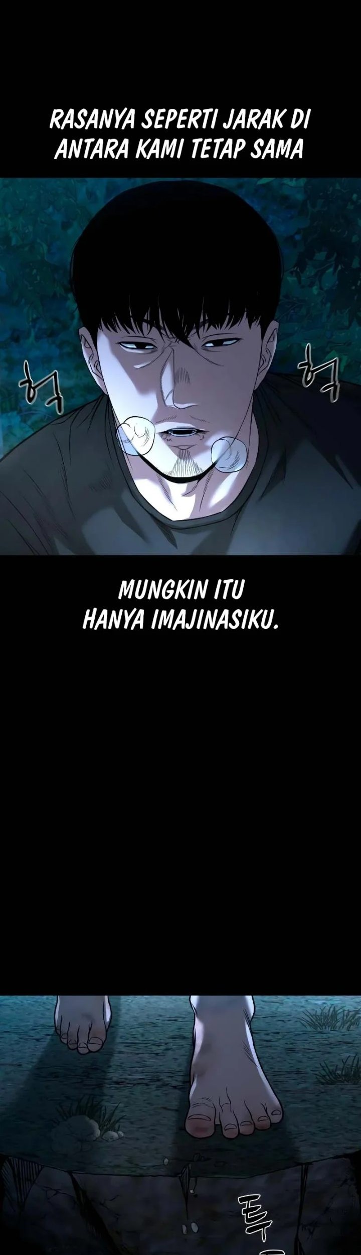 Gwichonri Chapter 33 Gambar 44