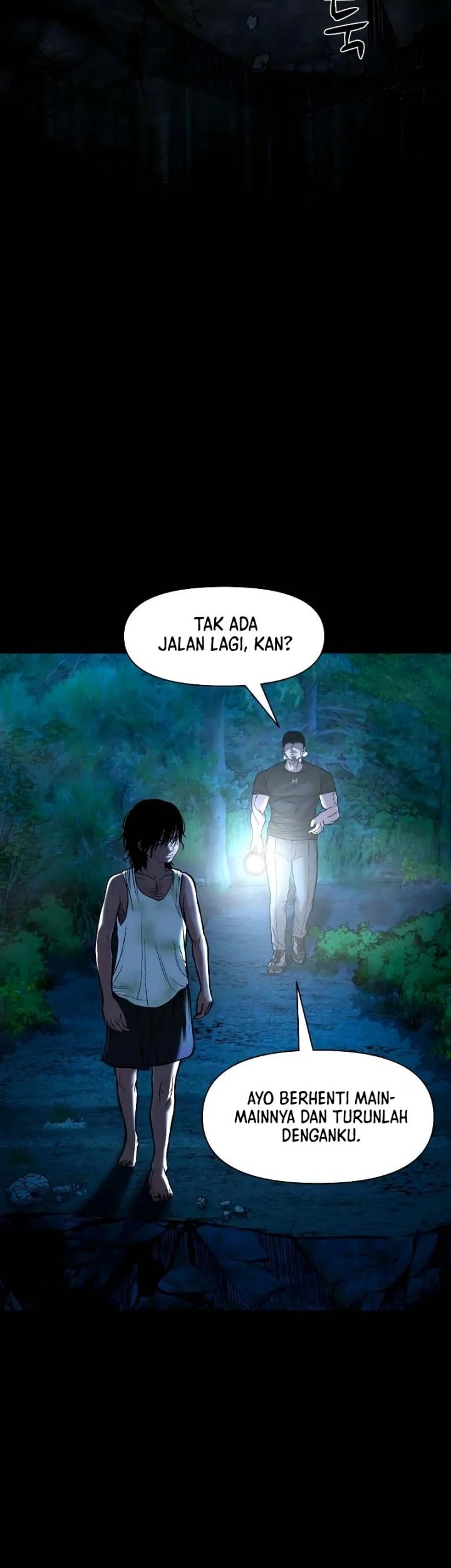 Gwichonri Chapter 33 Gambar 45