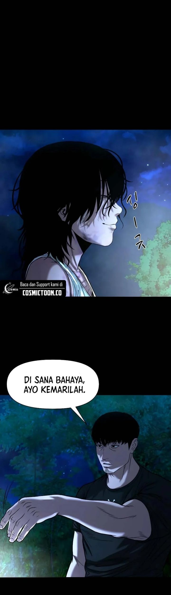 Gwichonri Chapter 33 Gambar 46