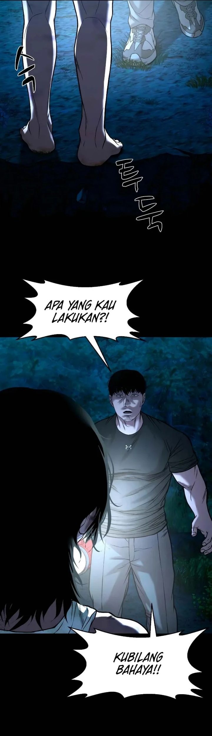 Gwichonri Chapter 33 Gambar 48