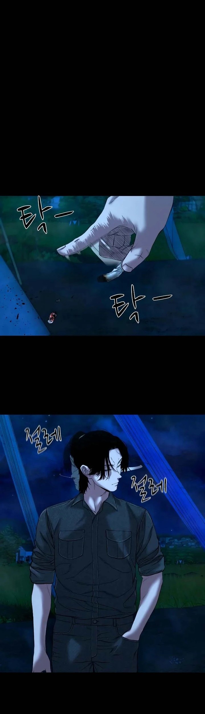 Gwichonri Chapter 32 Gambar 34