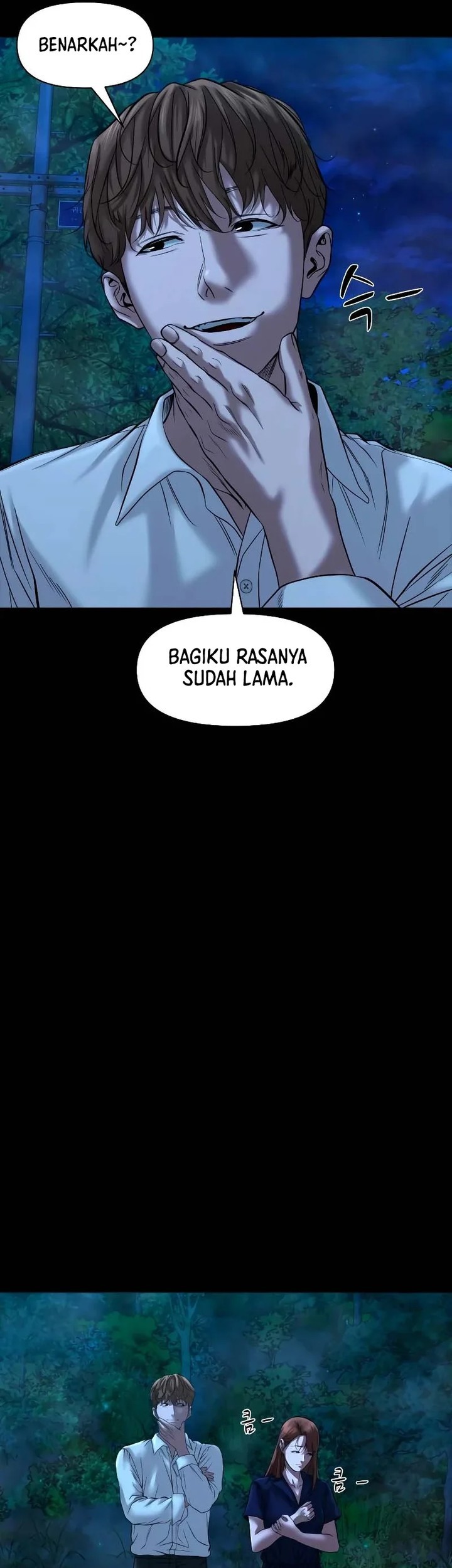 Gwichonri Chapter 32 Gambar 19