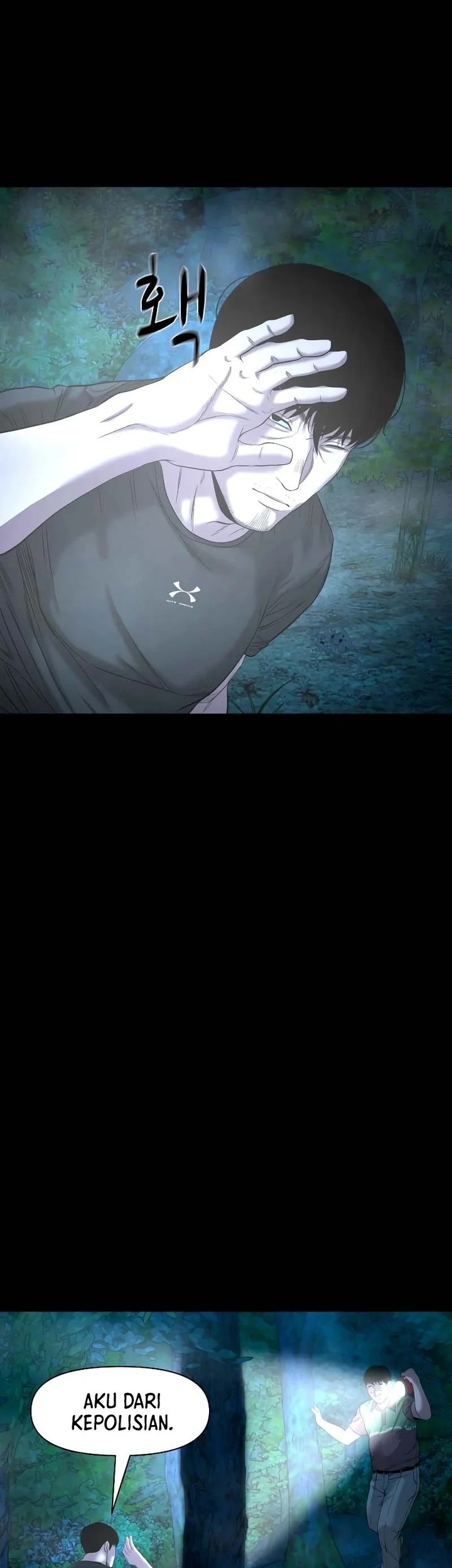 Gwichonri Chapter 32 Gambar 47