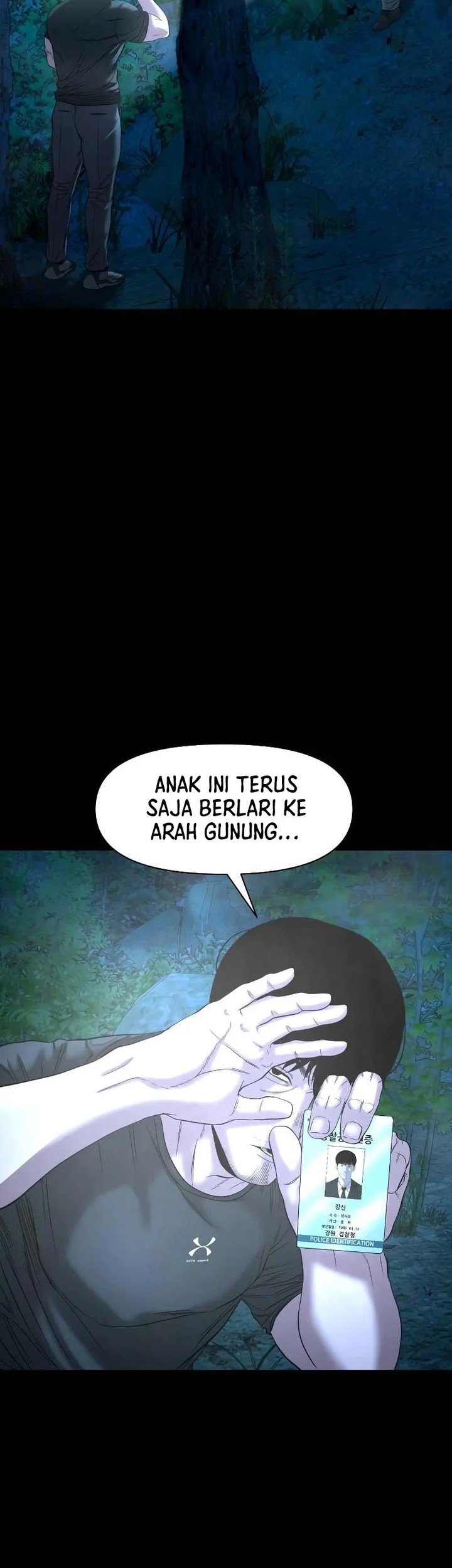 Gwichonri Chapter 32 Gambar 48