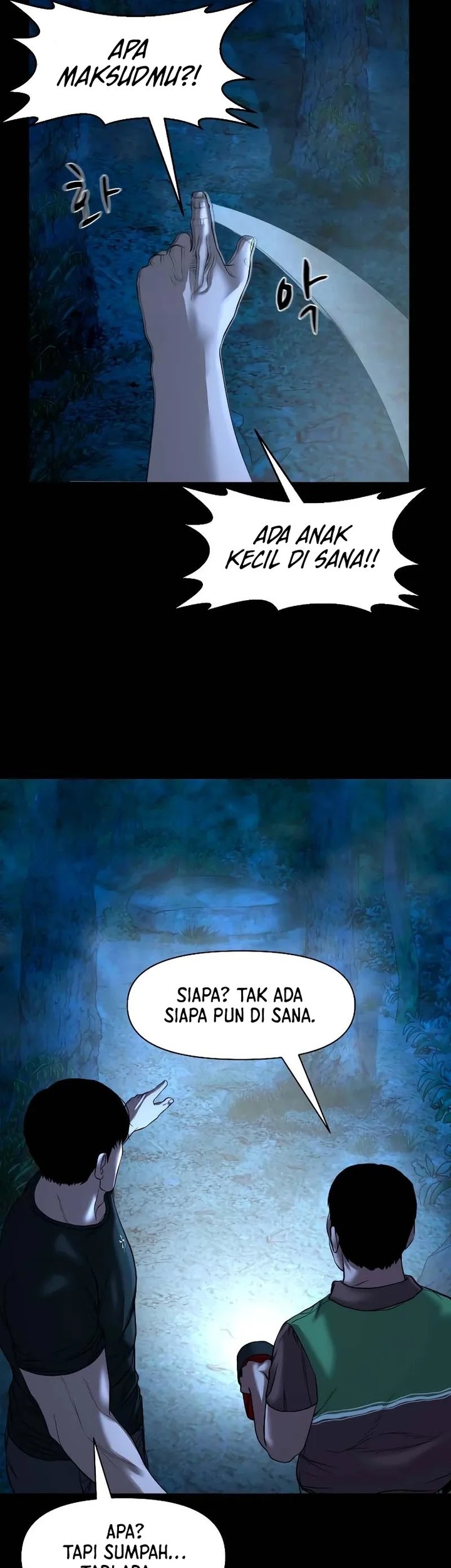 Gwichonri Chapter 32 Gambar 51