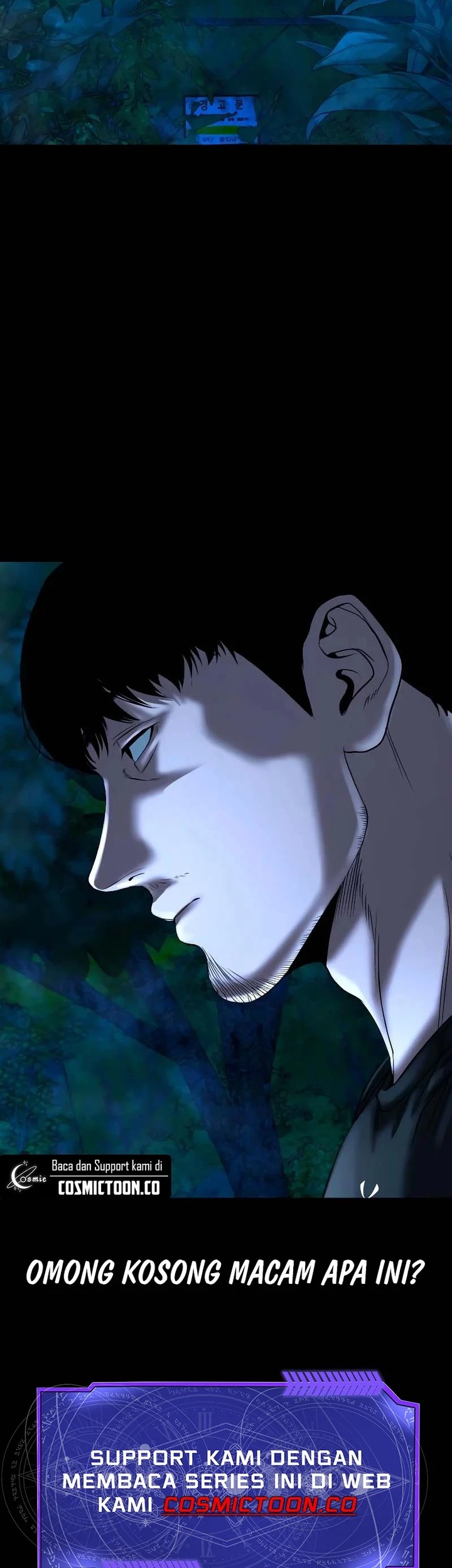 Gwichonri Chapter 32 Gambar 57