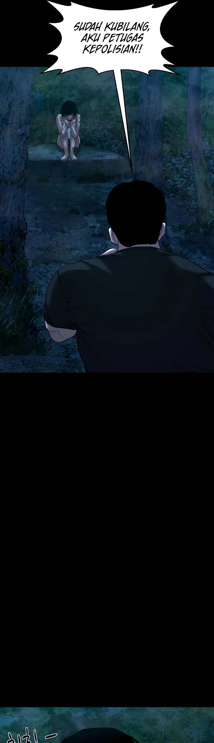 Gwichonri Chapter 32 Gambar 41