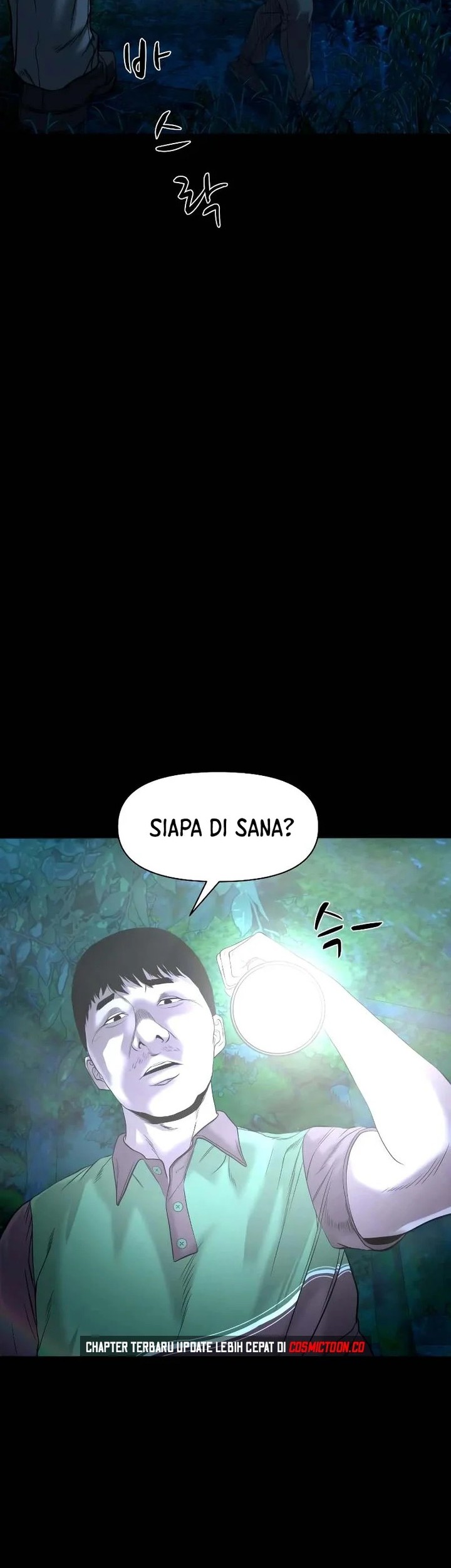 Gwichonri Chapter 32 Gambar 46