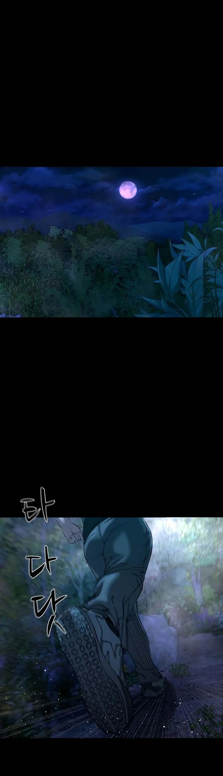 Gwichonri Chapter 32 Gambar 8