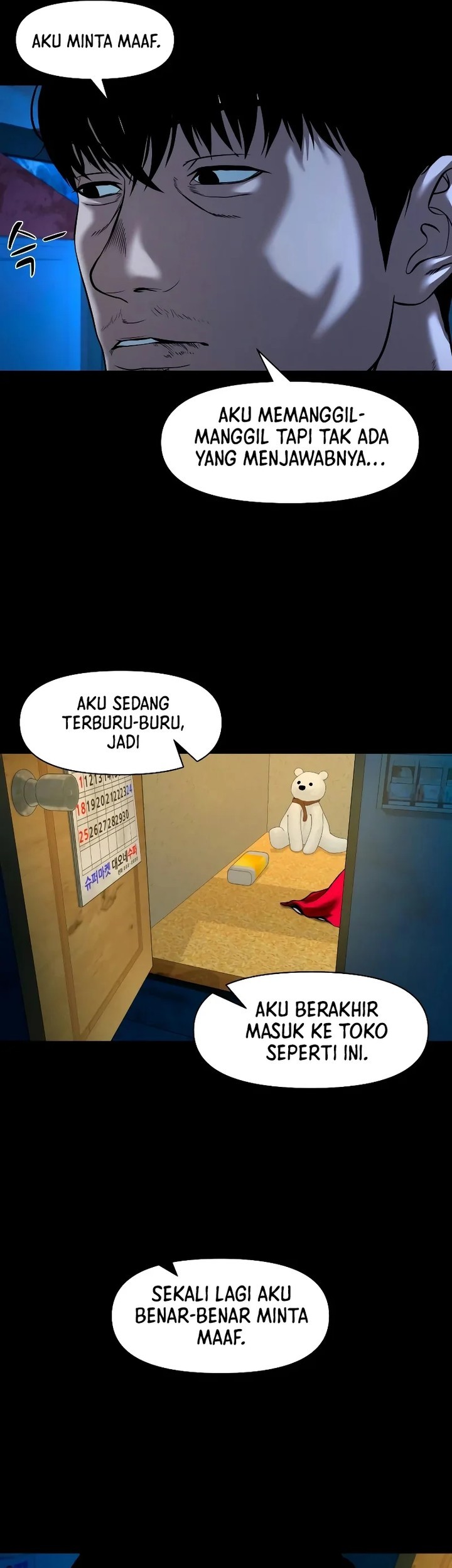 Gwichonri Chapter 31 Gambar 19