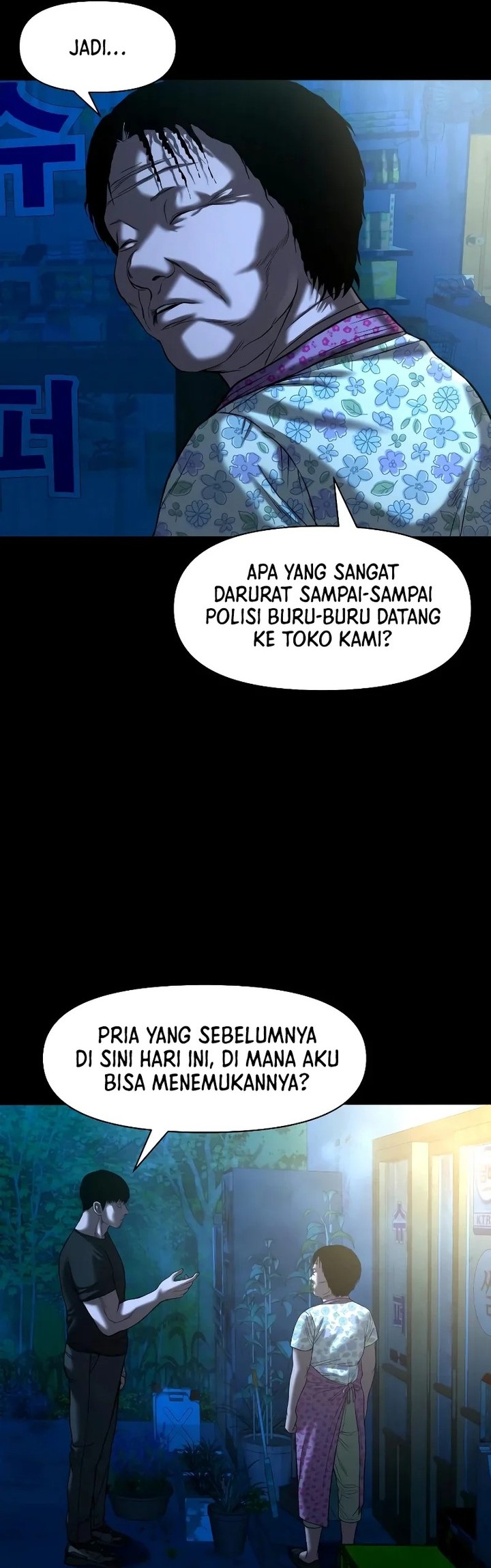 Gwichonri Chapter 31 Gambar 22