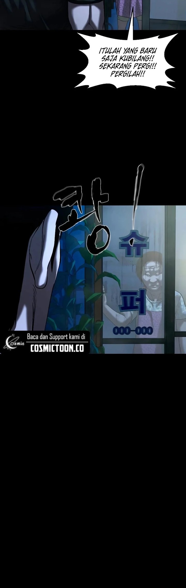 Gwichonri Chapter 31 Gambar 26